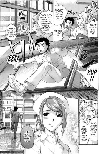 [Fujisaka Kuuki] Nurse o Kanojo ni Suru Houhou - How To Go Steady With A Nurse 4 Fhentai.net - Page 158