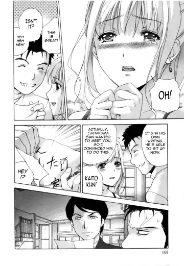 [Fujisaka Kuuki] Nurse o Kanojo ni Suru Houhou - How To Go Steady With A Nurse 4 Fhentai.net - Page 169