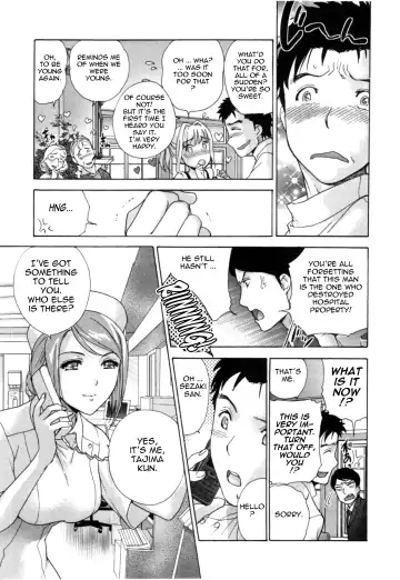 [Fujisaka Kuuki] Nurse o Kanojo ni Suru Houhou - How To Go Steady With A Nurse 4 Fhentai.net - Page 174