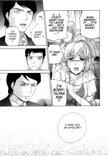 [Fujisaka Kuuki] Nurse o Kanojo ni Suru Houhou - How To Go Steady With A Nurse 4 Fhentai.net - Page 176