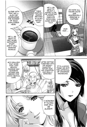 [Fujisaka Kuuki] Nurse o Kanojo ni Suru Houhou - How To Go Steady With A Nurse 4 Fhentai.net - Page 183