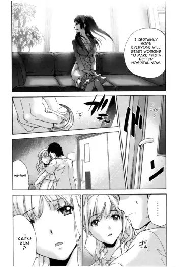 [Fujisaka Kuuki] Nurse o Kanojo ni Suru Houhou - How To Go Steady With A Nurse 4 Fhentai.net - Page 185