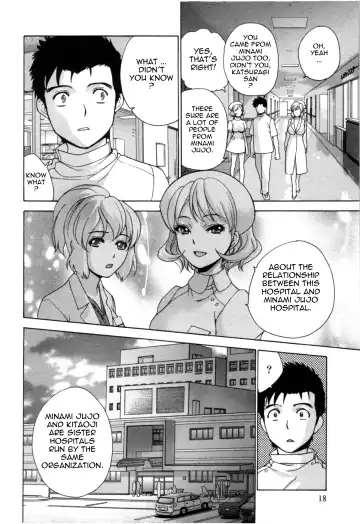 [Fujisaka Kuuki] Nurse o Kanojo ni Suru Houhou - How To Go Steady With A Nurse 4 Fhentai.net - Page 19