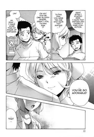 [Fujisaka Kuuki] Nurse o Kanojo ni Suru Houhou - How To Go Steady With A Nurse 4 Fhentai.net - Page 23