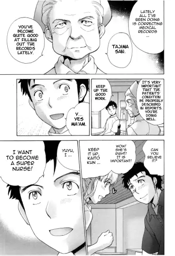 [Fujisaka Kuuki] Nurse o Kanojo ni Suru Houhou - How To Go Steady With A Nurse 4 Fhentai.net - Page 28