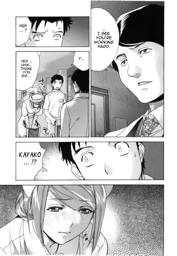 [Fujisaka Kuuki] Nurse o Kanojo ni Suru Houhou - How To Go Steady With A Nurse 4 Fhentai.net - Page 32