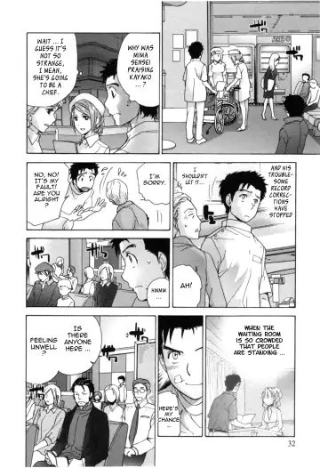 [Fujisaka Kuuki] Nurse o Kanojo ni Suru Houhou - How To Go Steady With A Nurse 4 Fhentai.net - Page 33