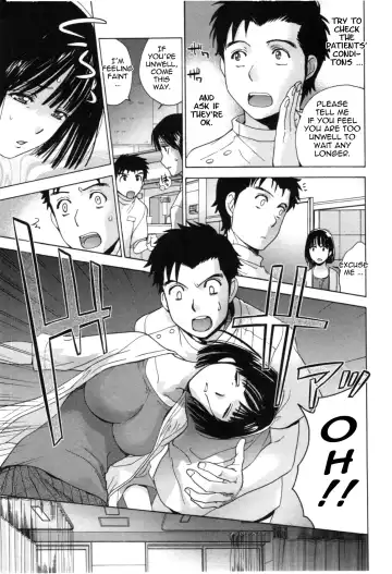 [Fujisaka Kuuki] Nurse o Kanojo ni Suru Houhou - How To Go Steady With A Nurse 4 Fhentai.net - Page 34