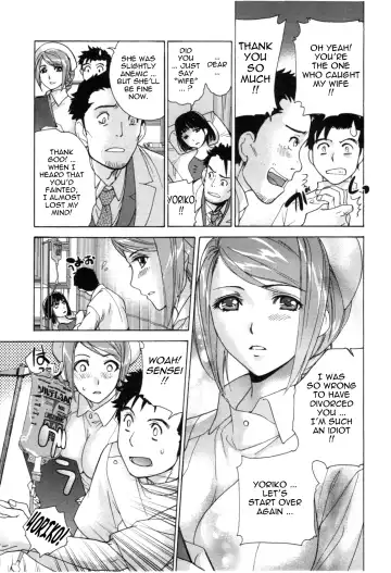 [Fujisaka Kuuki] Nurse o Kanojo ni Suru Houhou - How To Go Steady With A Nurse 4 Fhentai.net - Page 36