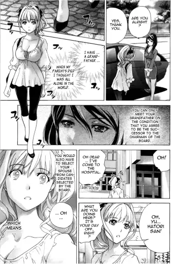 [Fujisaka Kuuki] Nurse o Kanojo ni Suru Houhou - How To Go Steady With A Nurse 4 Fhentai.net - Page 54