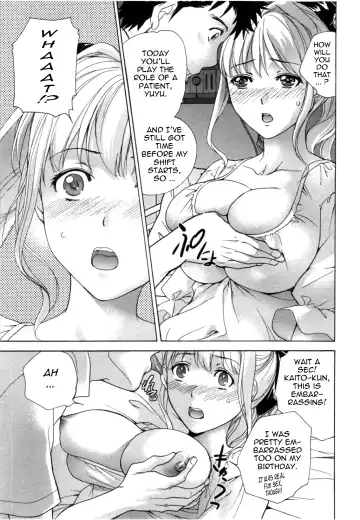 [Fujisaka Kuuki] Nurse o Kanojo ni Suru Houhou - How To Go Steady With A Nurse 4 Fhentai.net - Page 58