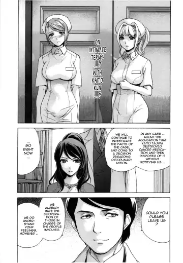 [Fujisaka Kuuki] Nurse o Kanojo ni Suru Houhou - How To Go Steady With A Nurse 4 Fhentai.net - Page 74