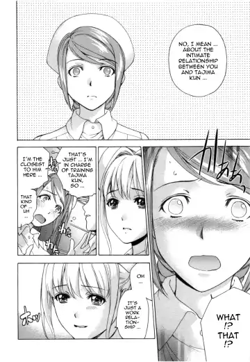 [Fujisaka Kuuki] Nurse o Kanojo ni Suru Houhou - How To Go Steady With A Nurse 4 Fhentai.net - Page 77