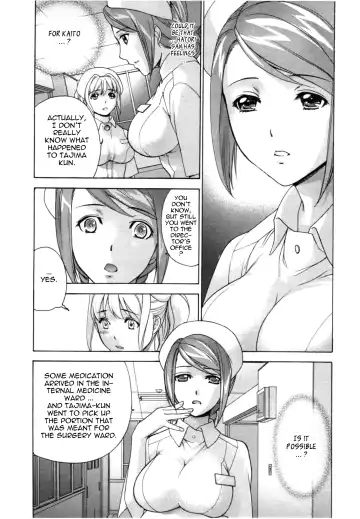 [Fujisaka Kuuki] Nurse o Kanojo ni Suru Houhou - How To Go Steady With A Nurse 4 Fhentai.net - Page 78