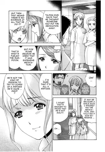 [Fujisaka Kuuki] Nurse o Kanojo ni Suru Houhou - How To Go Steady With A Nurse 4 Fhentai.net - Page 80