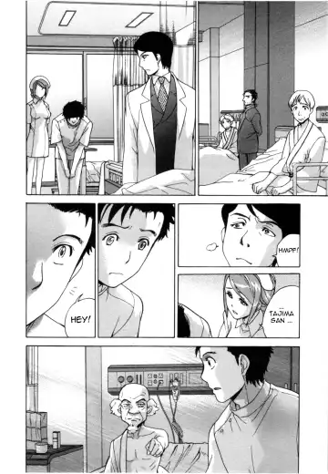 [Fujisaka Kuuki] Nurse o Kanojo ni Suru Houhou - How To Go Steady With A Nurse 4 Fhentai.net - Page 83