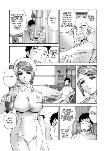 [Fujisaka Kuuki] Nurse o Kanojo ni Suru Houhou - How To Go Steady With A Nurse 4 Fhentai.net - Page 84