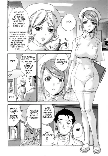 [Fujisaka Kuuki] Nurse o Kanojo ni Suru Houhou - How To Go Steady With A Nurse 4 Fhentai.net - Page 95