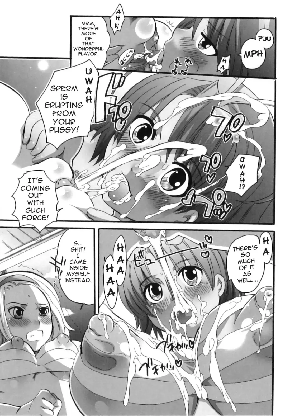 [Inochi Wazuka] The Legendary Mawashi Fhentai - Page 13