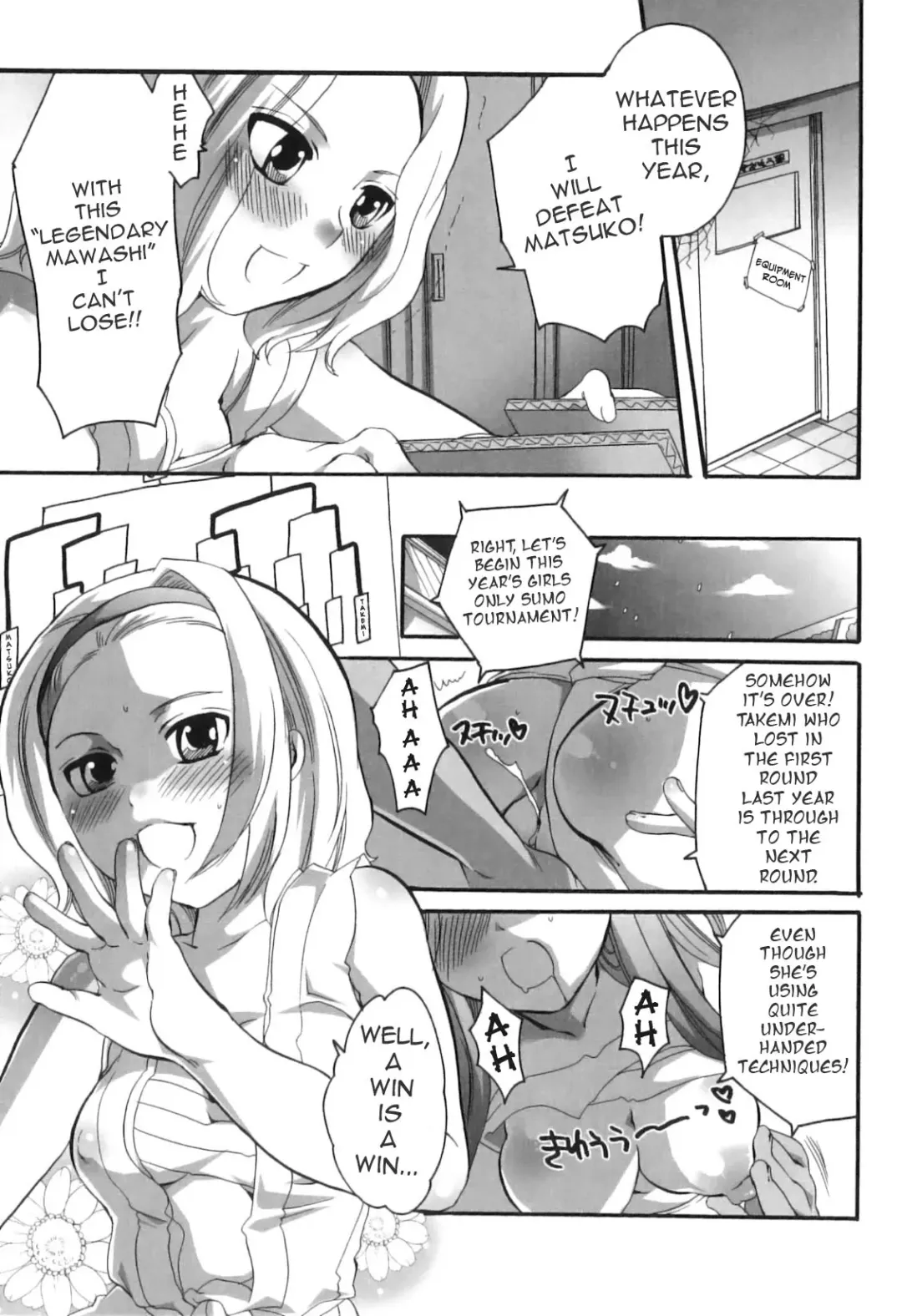 [Inochi Wazuka] The Legendary Mawashi Fhentai - Page 7