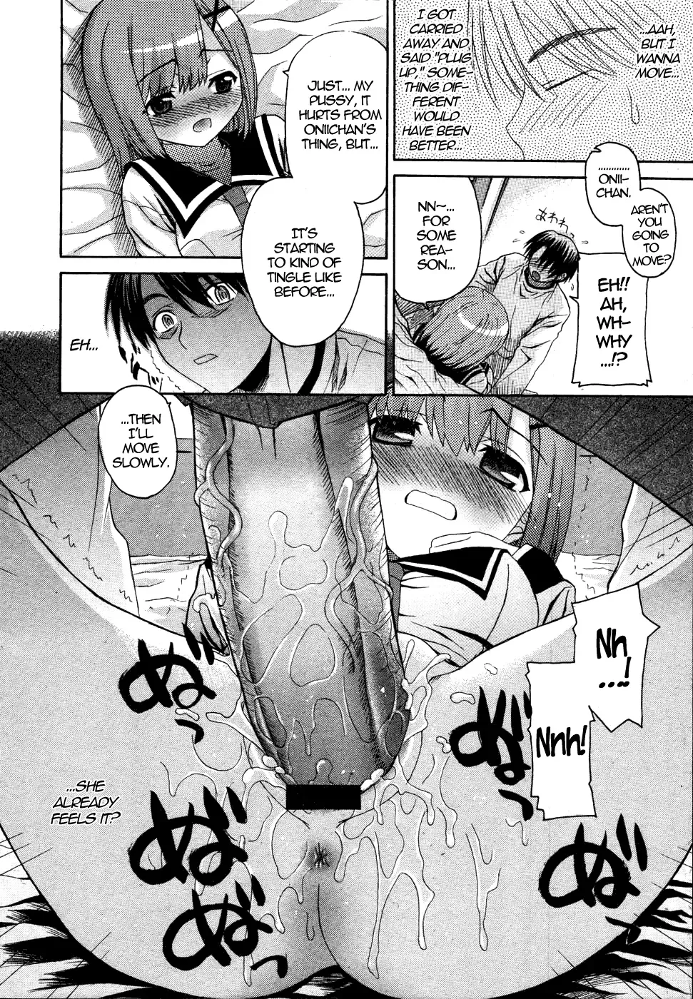 [Saegusa Kohaku] Onegai Sister Ch.1-3 Fhentai.net - Page 18