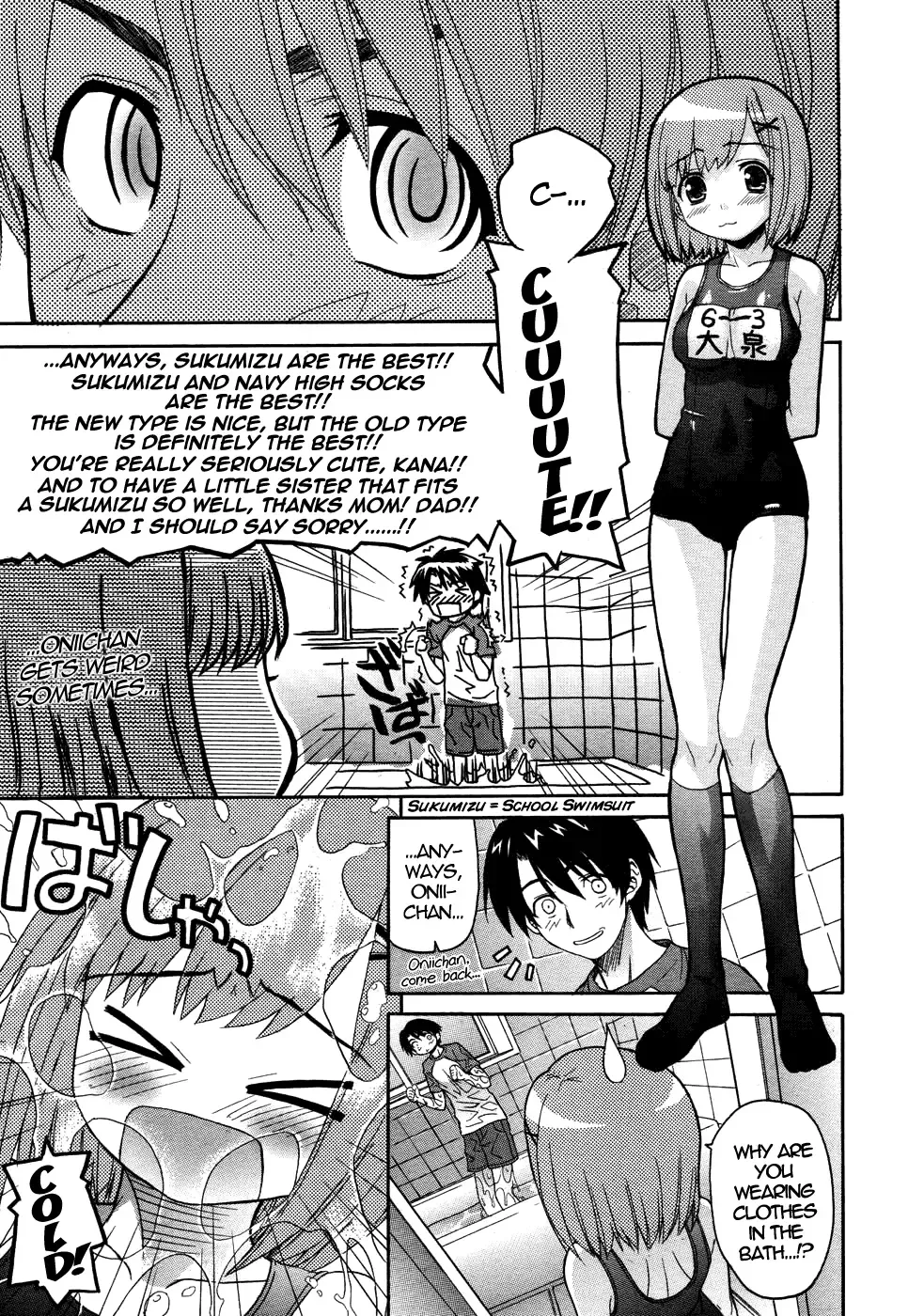 [Saegusa Kohaku] Onegai Sister Ch.1-3 Fhentai.net - Page 25