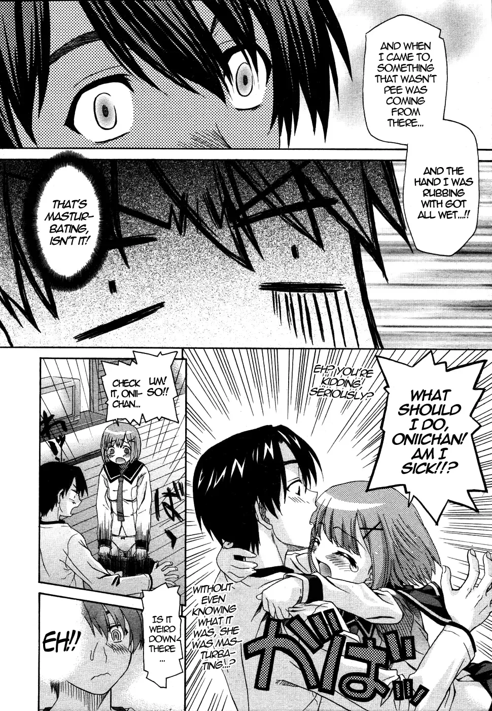 [Saegusa Kohaku] Onegai Sister Ch.1-3 Fhentai.net - Page 6