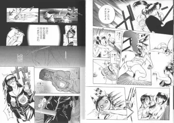 [Kusatsu Terunyo] Darkwhisper Fhentai - Page 16