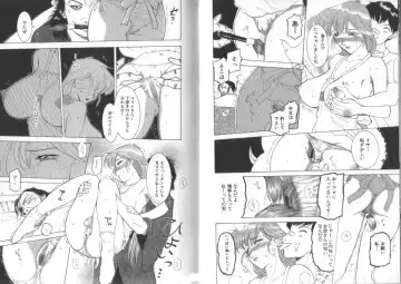 [Kusatsu Terunyo] Darkwhisper Fhentai - Page 29