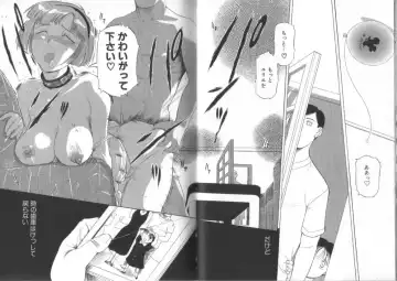 [Kusatsu Terunyo] Darkwhisper Fhentai - Page 41