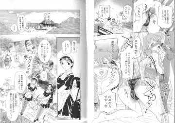 [Kusatsu Terunyo] Darkwhisper Fhentai - Page 64