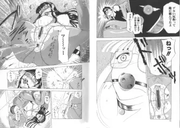 [Kusatsu Terunyo] Darkwhisper Fhentai - Page 8