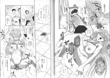 [Kusatsu Terunyo] Darkwhisper Fhentai - Page 85