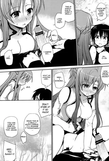 [Takumi Na Muchi] Sanctuary Fhentai.net - Page 10