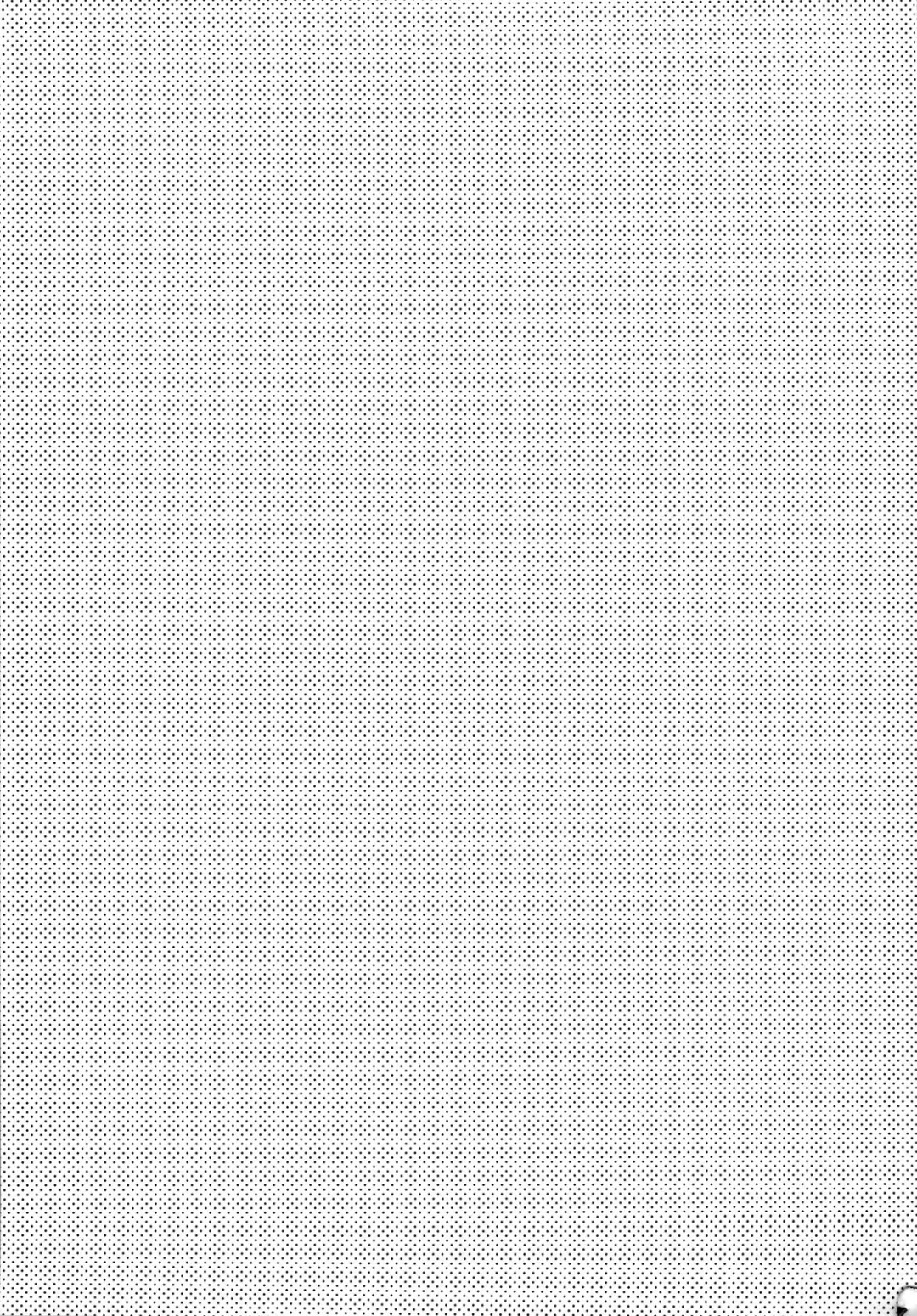 [Shono Kotaro] Renai Beginner + Paper Fhentai - Page 24