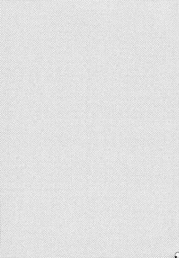 [Shono Kotaro] Renai Beginner + Paper Fhentai - Page 24