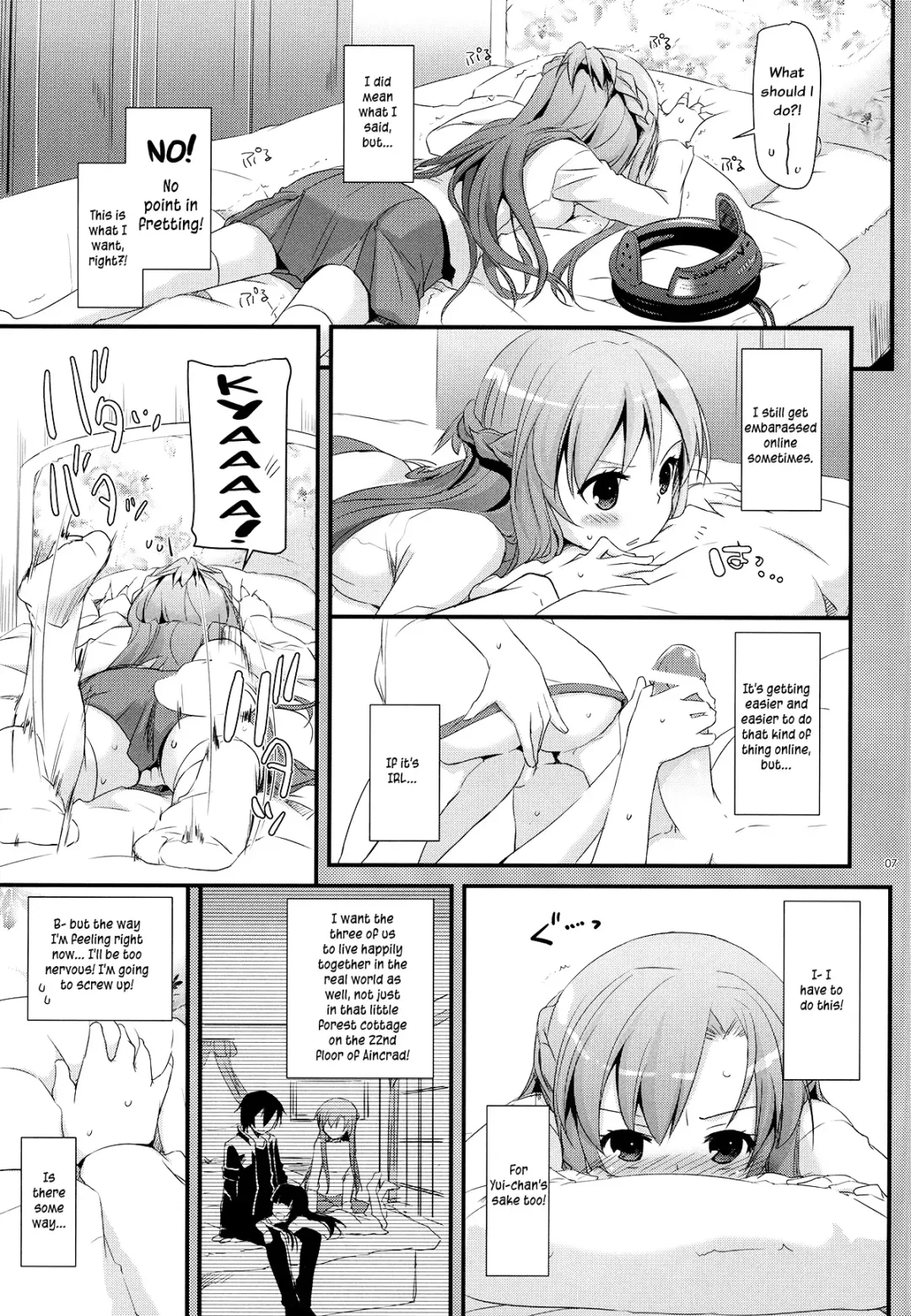 [Nakajima Yuka] D.L.action 70 Fhentai - Page 8