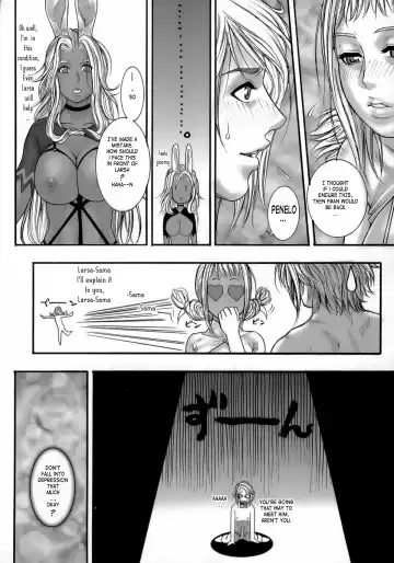 [Kotobuki Kazuki] FF Ane Ane Fhentai.net - Page 7