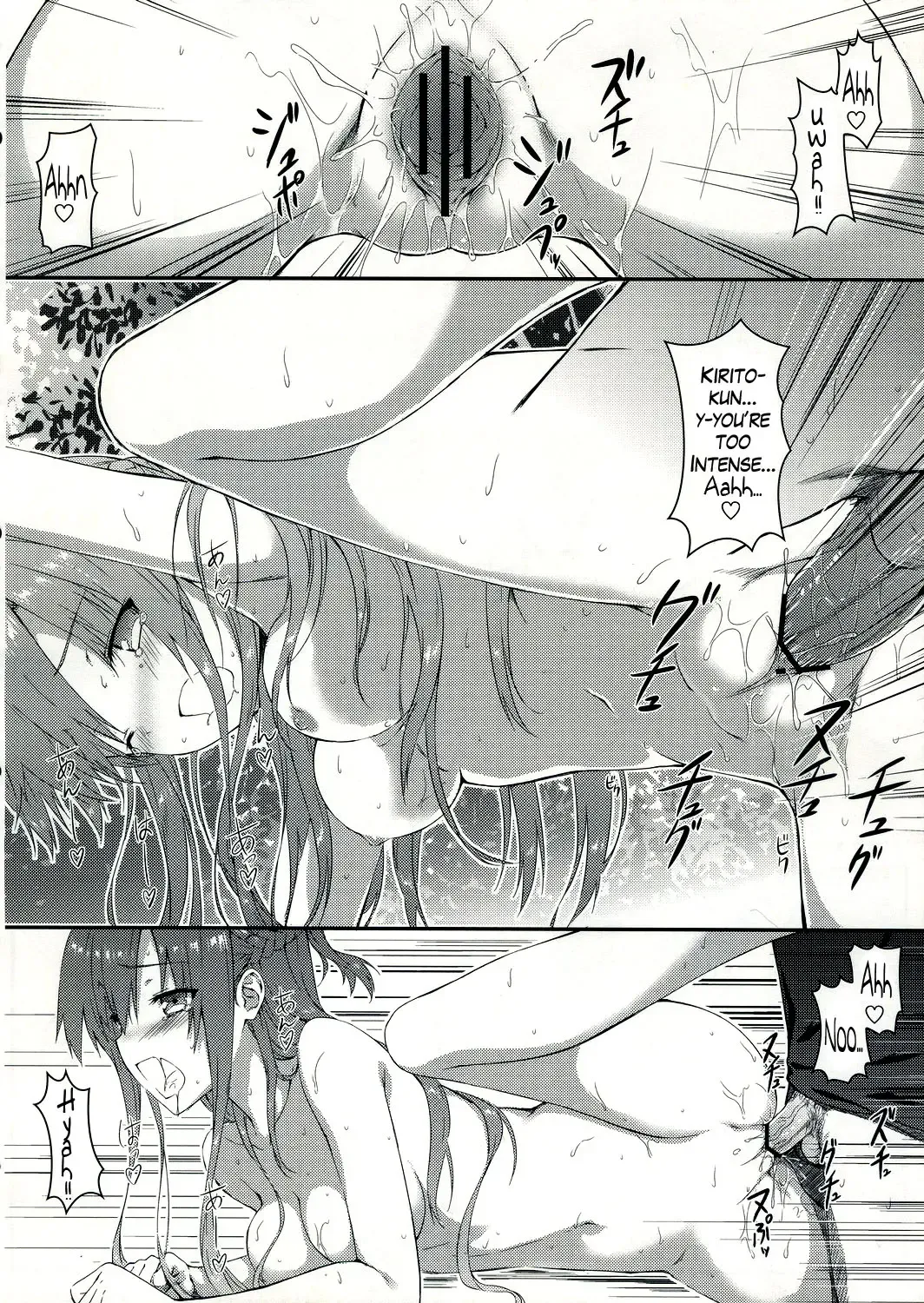 [Hiten Onee-ryuu] Sugoku Amai Onegai Fhentai - Page 17