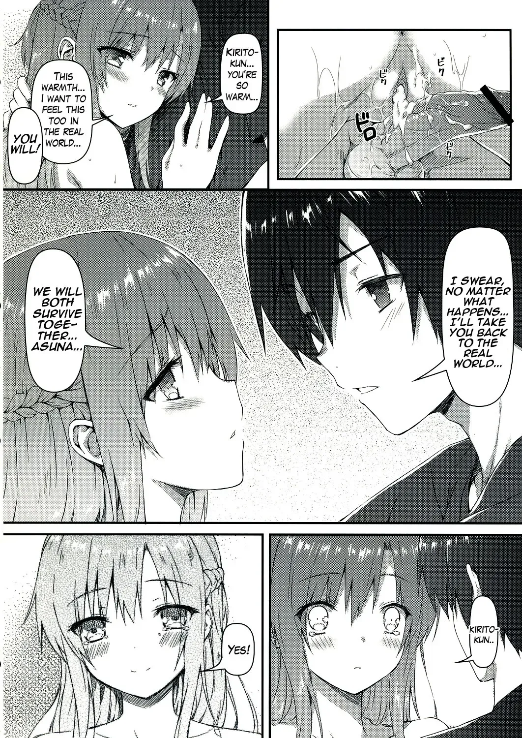 [Hiten Onee-ryuu] Sugoku Amai Onegai Fhentai - Page 20