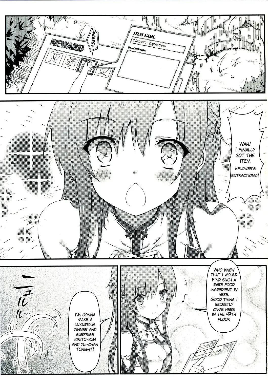 [Hiten Onee-ryuu] Sugoku Amai Onegai Fhentai - Page 3