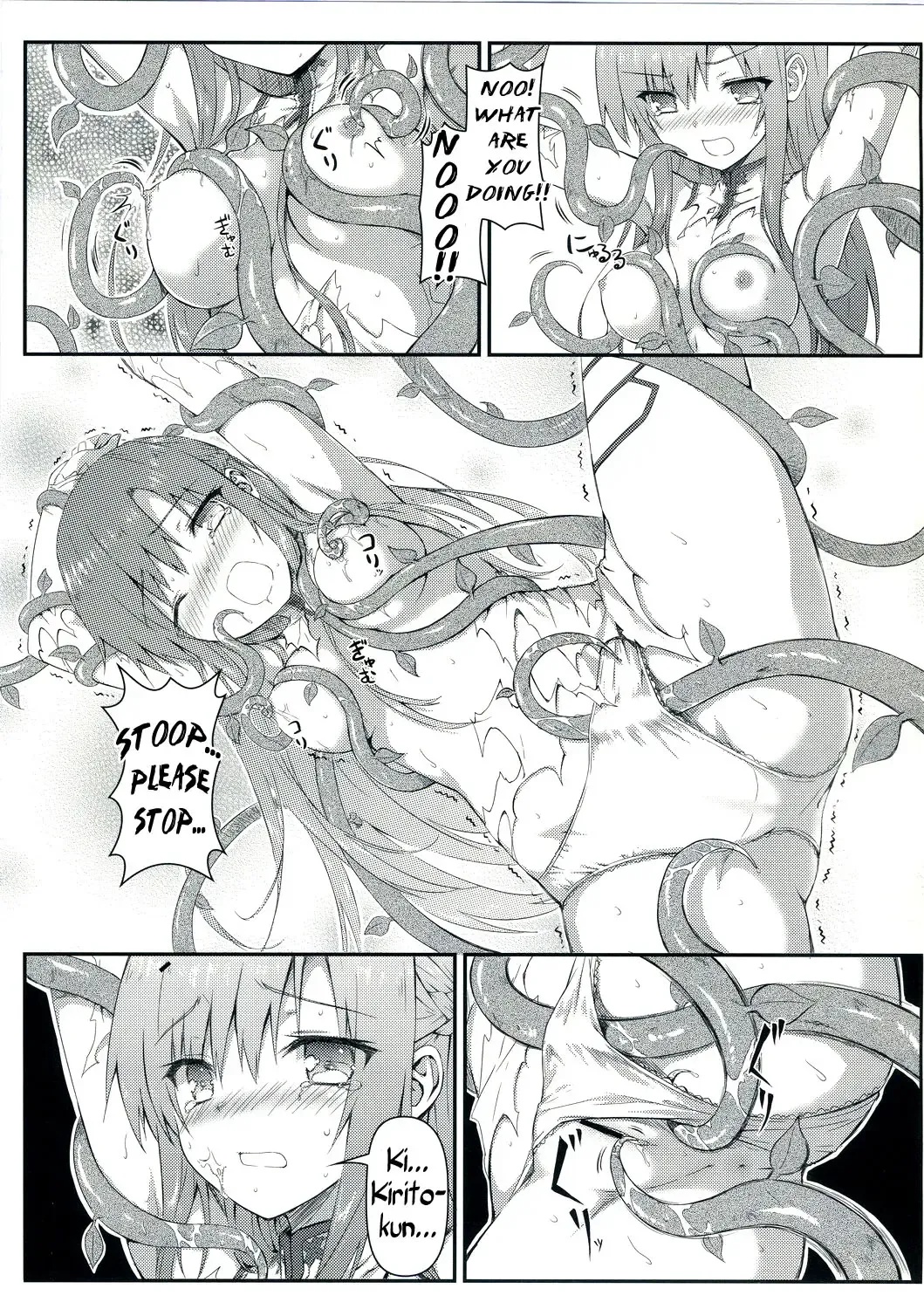 [Hiten Onee-ryuu] Sugoku Amai Onegai Fhentai - Page 5