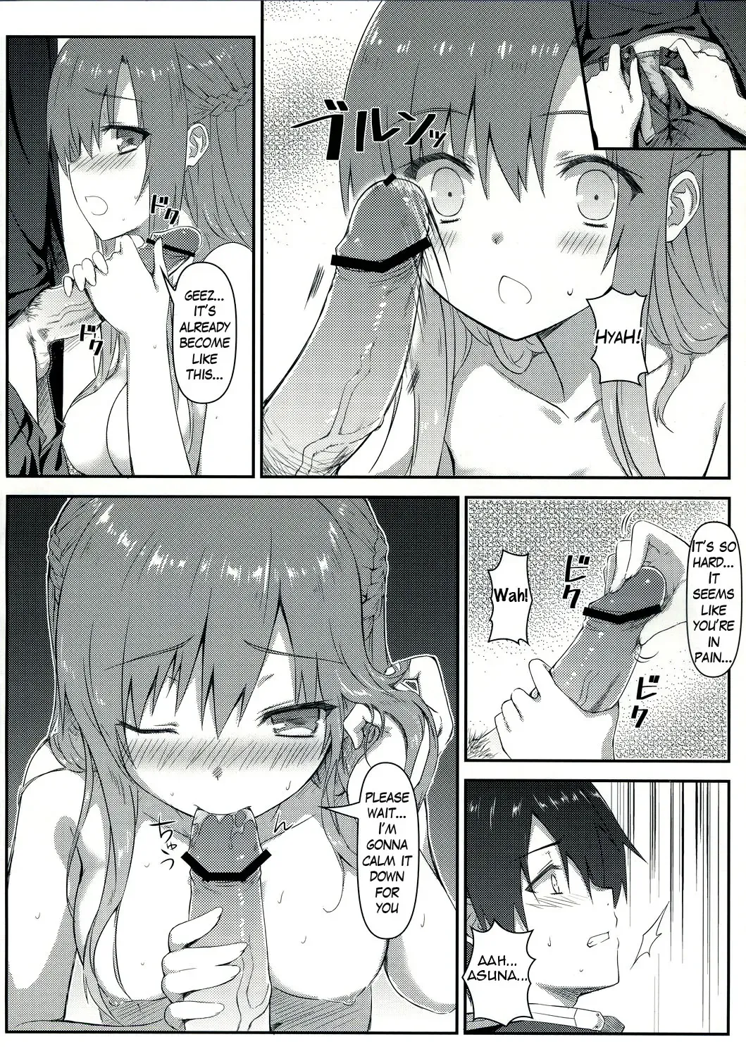 [Hiten Onee-ryuu] Sugoku Amai Onegai Fhentai - Page 8