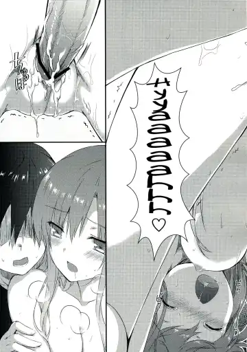 [Hiten Onee-ryuu] Sugoku Amai Onegai Fhentai - Page 19