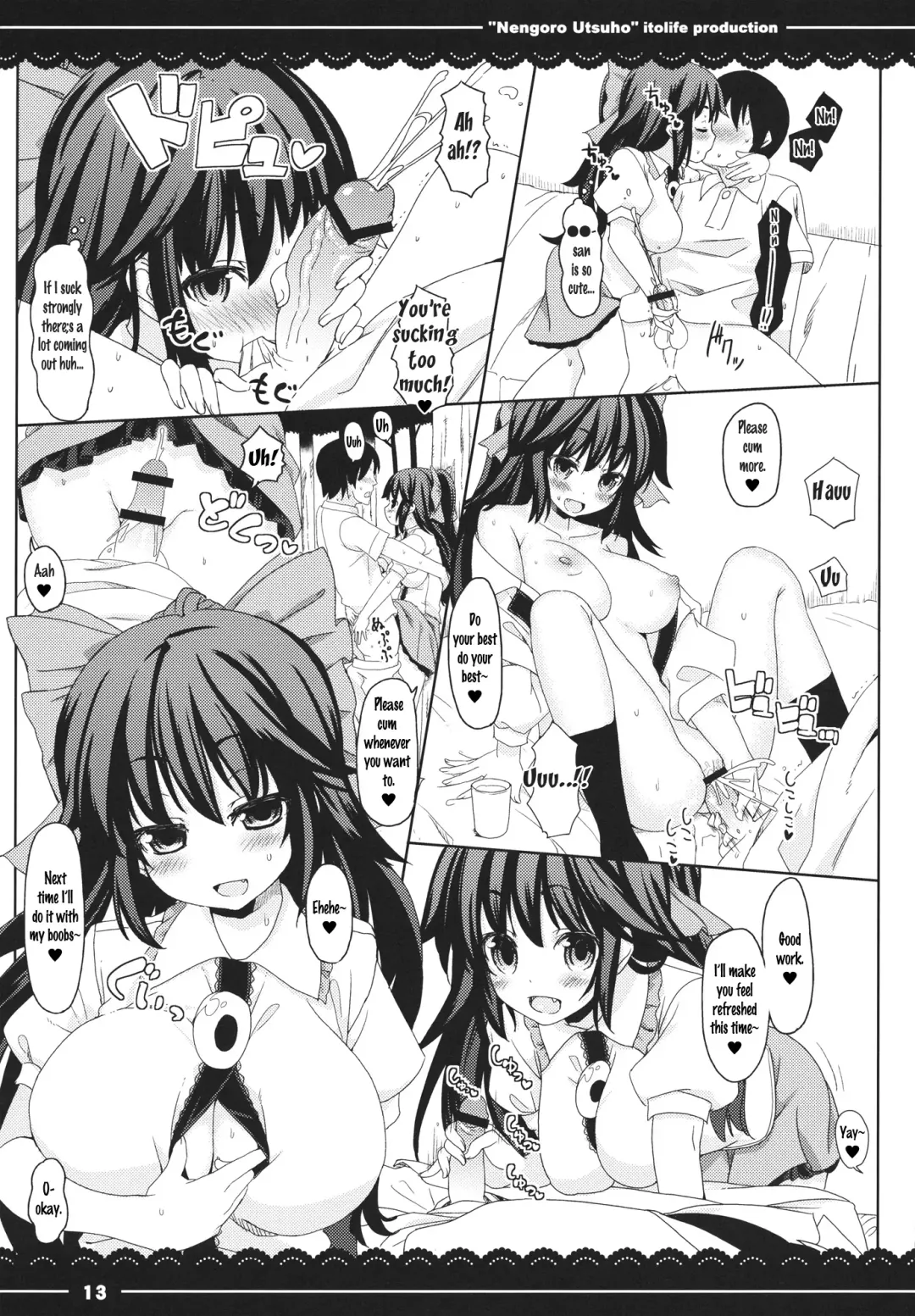 [Itou Life] Nengoro Utsuho Fhentai - Page 14