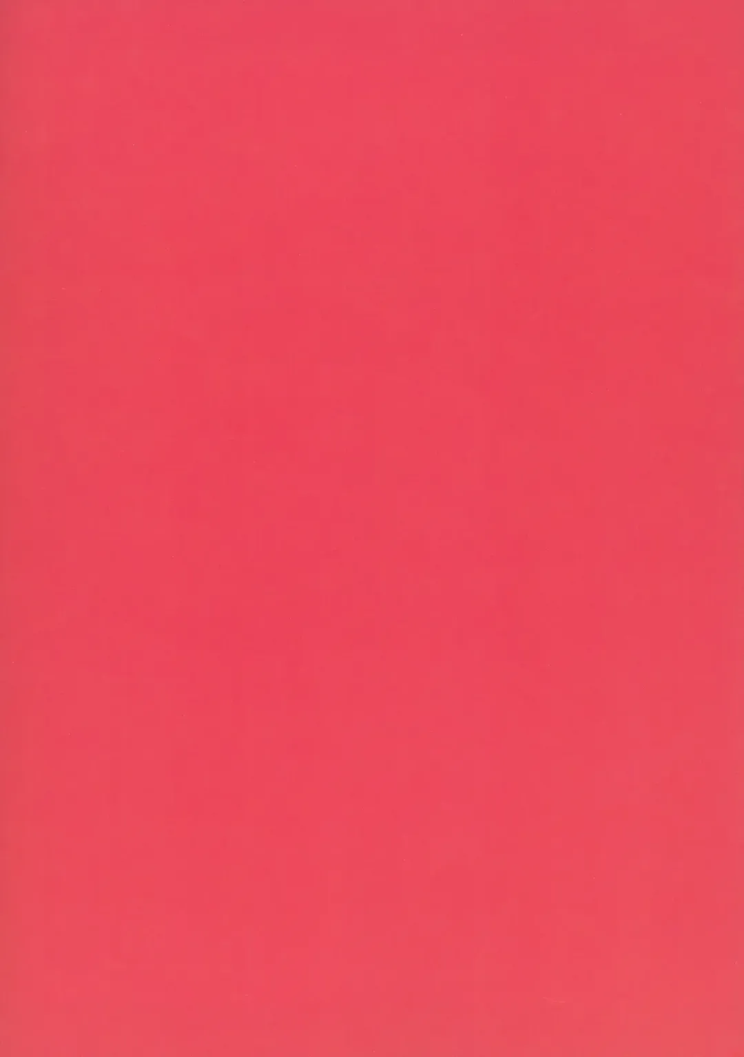 [Itou Life] Nengoro Utsuho Fhentai - Page 22