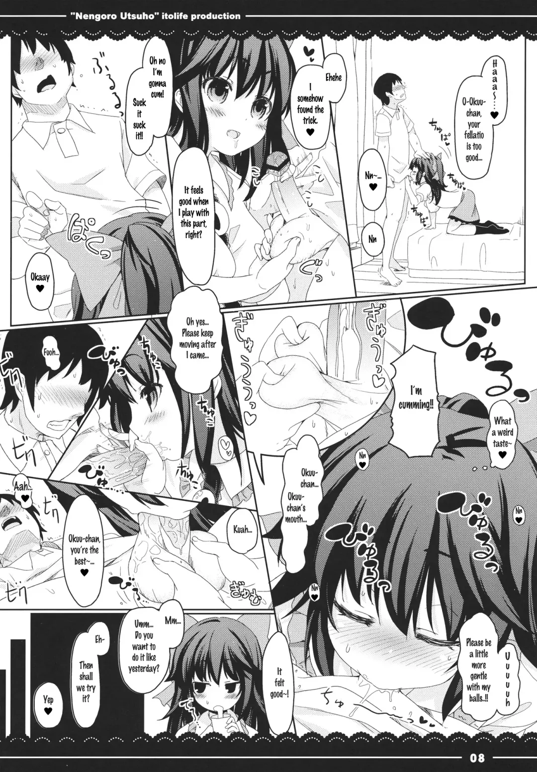 [Itou Life] Nengoro Utsuho Fhentai - Page 9