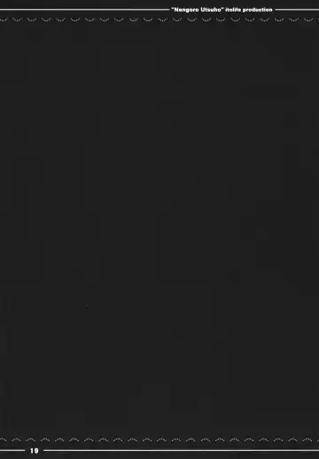 [Itou Life] Nengoro Utsuho Fhentai - Page 20