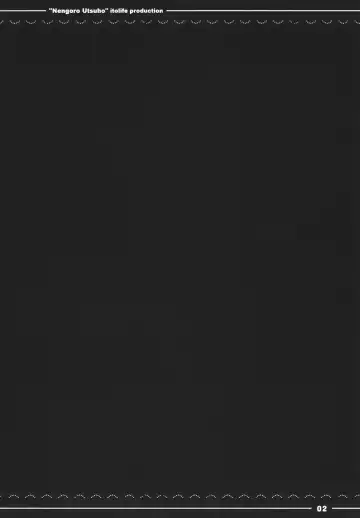 [Itou Life] Nengoro Utsuho Fhentai - Page 3