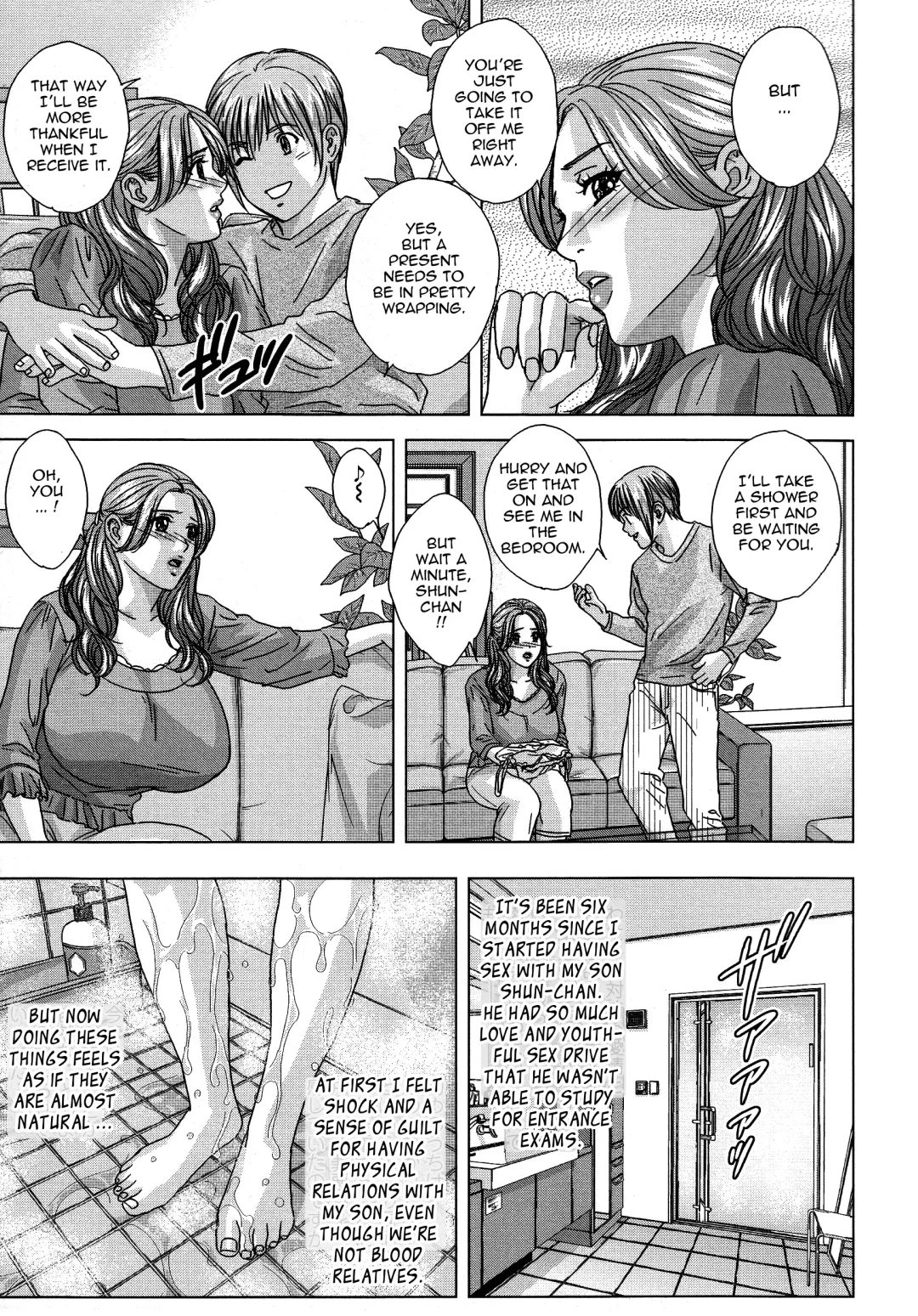 [Nishimaki Tohru] Dear My Mother Fhentai - Page 102
